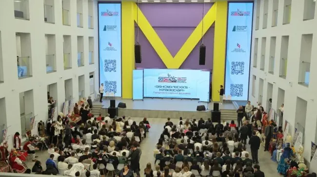 Фестиваль &laquo;ЭТНОмолодость&raquo; в Краснодаре объединил более 360 участников