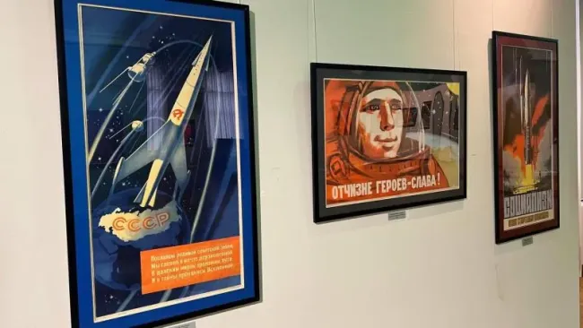 Выставка советского плаката о космосе открылась в музее Коваленко в Краснодаре