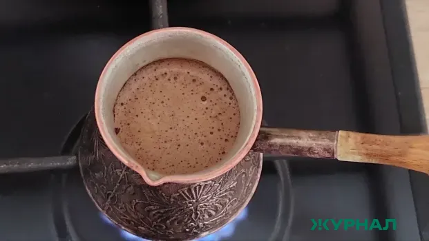 Лекция о кофейной культуре пройдет в Краснодаре 12 апреля