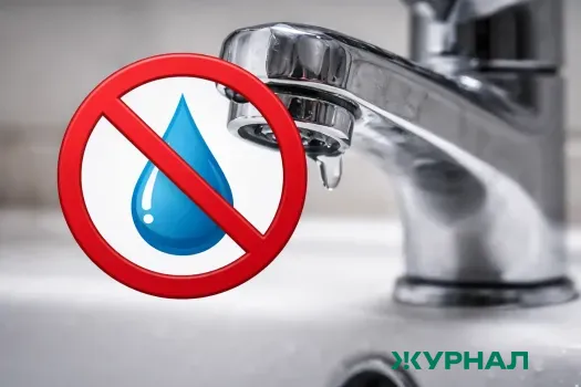 Перебои с водоснабжением в Краснодаре 13 апреля: полный список адресов