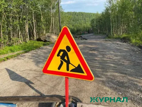 Сроки реконструкции улицы Есенина в Краснодаре перенесли на 2028 год