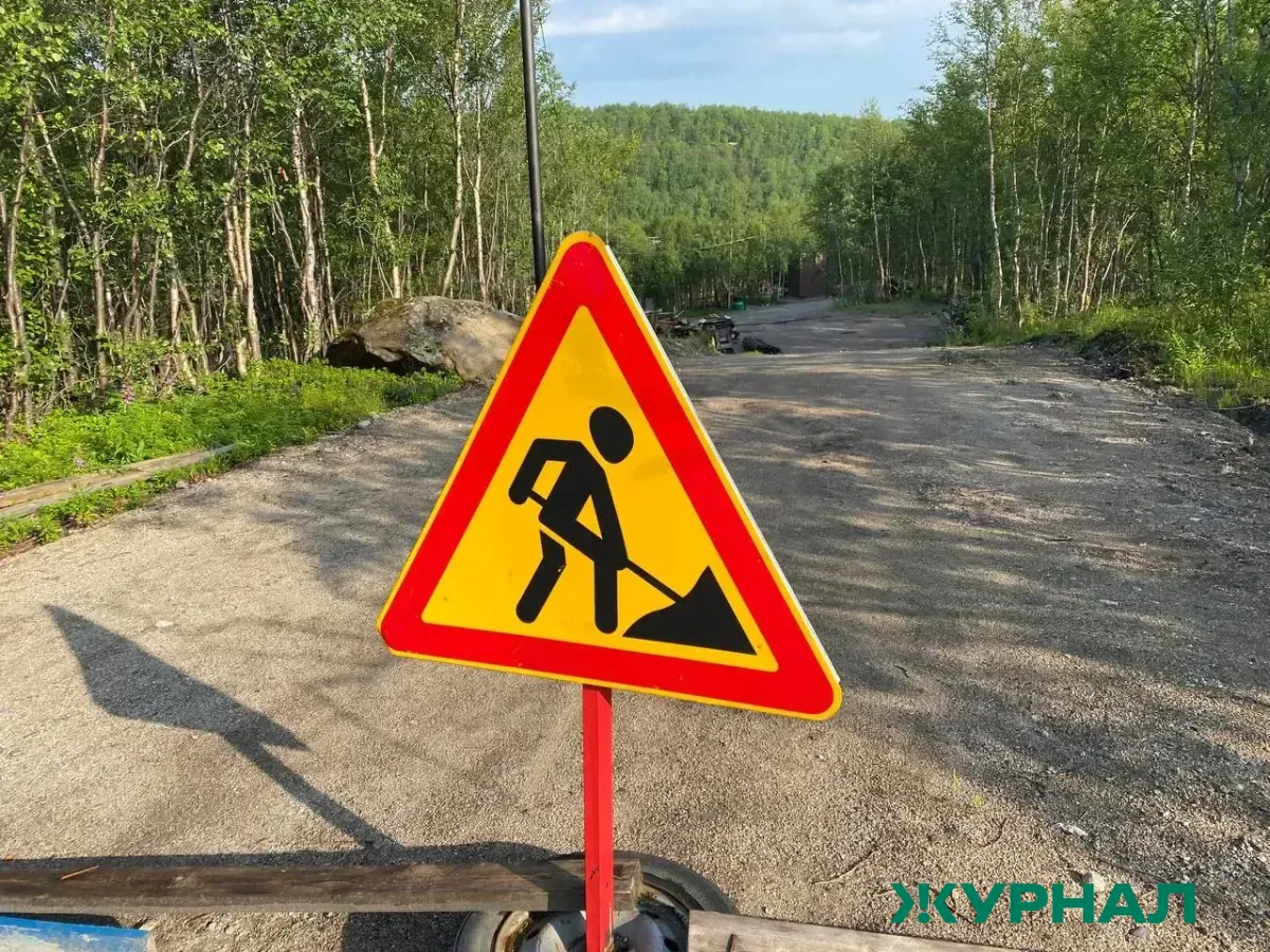 Сроки реконструкции улицы Есенина в Краснодаре перенесли на 2028 год