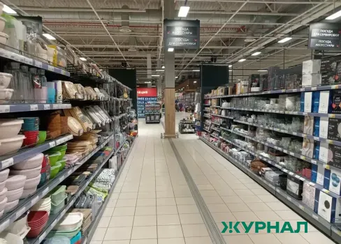 Жители Кубани начали чаще экономить: как это отразится на экономике региона