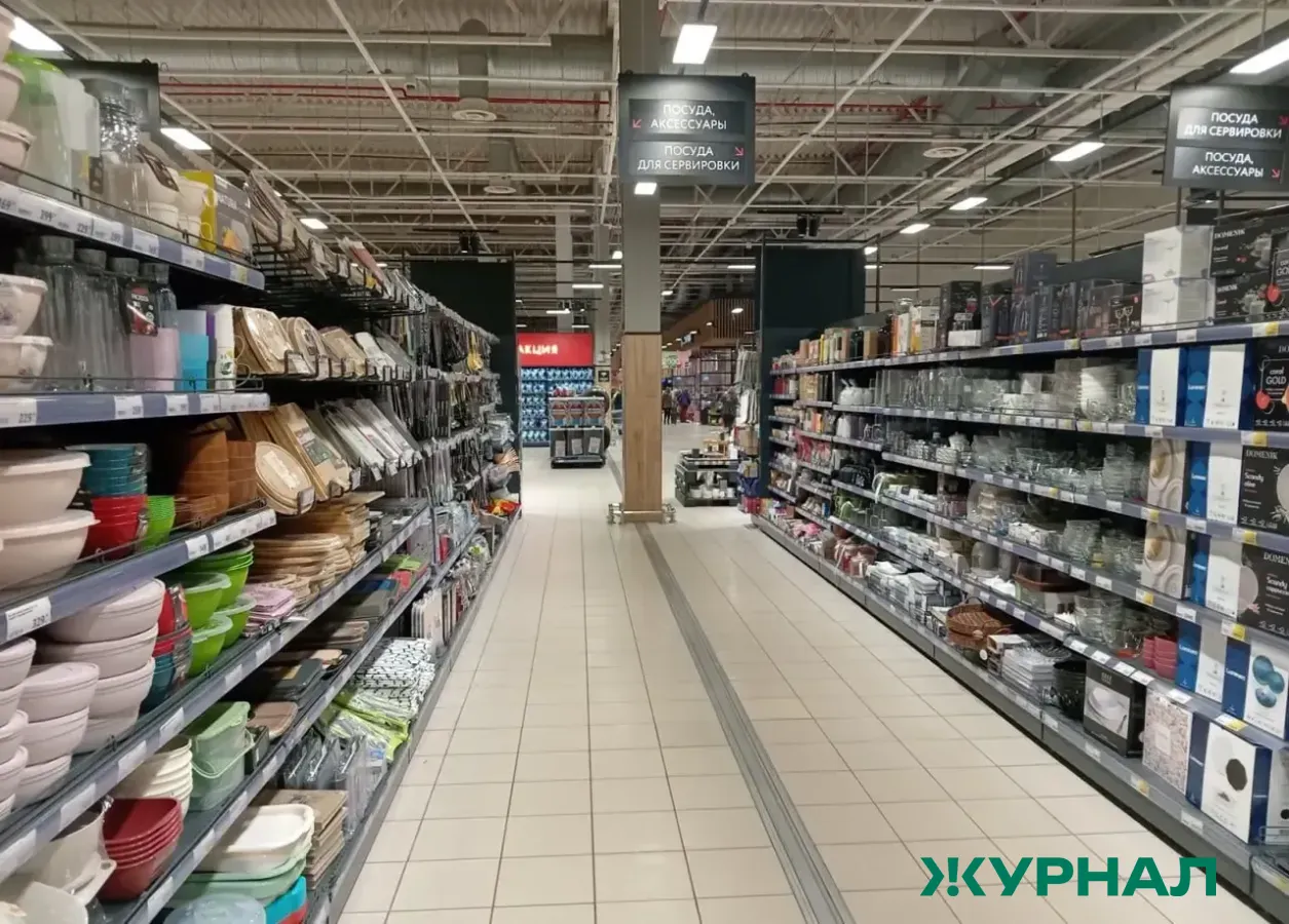 Жители Кубани начали чаще экономить: как это отразится на экономике региона