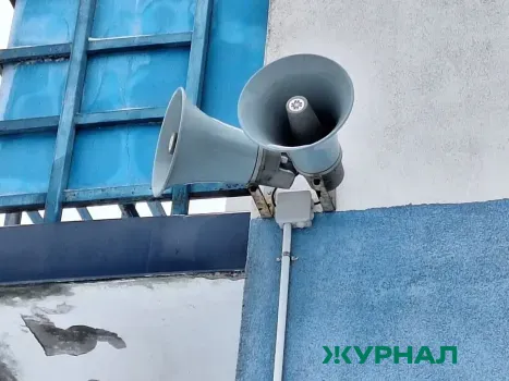 Сирена разбудила жителей Краснодара: причина выясняется