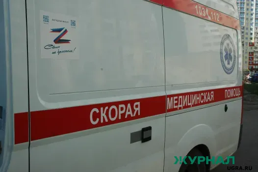 ДТП в Абинске: пострадали пенсионерка и 9-летний ребенок