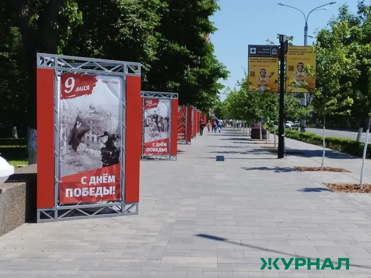 В Тимашевске установят два арт-объекта к 9 мая