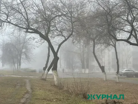 Краснодар снова окутал смог из-за сжигания стерни в Калининском районе