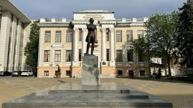 В Краснодаре расскажут об архитектурном наследии разных народов