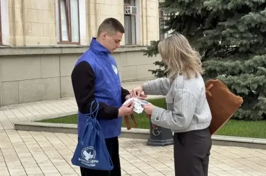 В Краснодаре стартовала акция &laquo;Георгиевская лента&raquo;