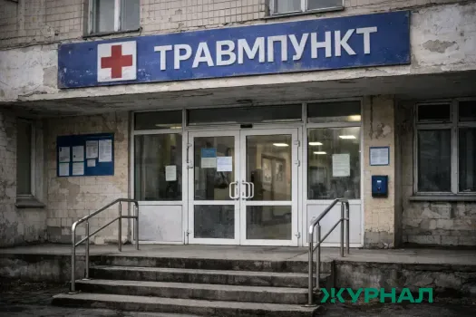 Пьяный мужчина устроил дебош в травмпункте Анапы