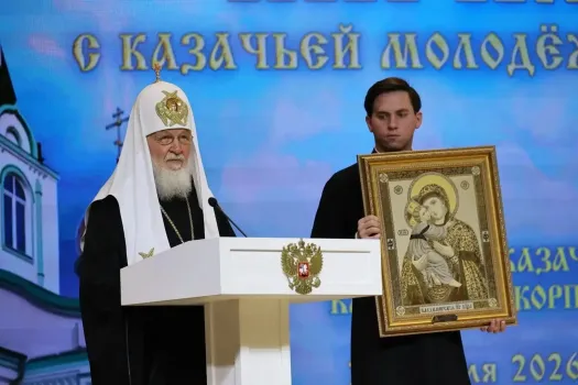 Патриарх Кирилл и губернатор Кондратьев посетили кадетский корпус в станице Динской