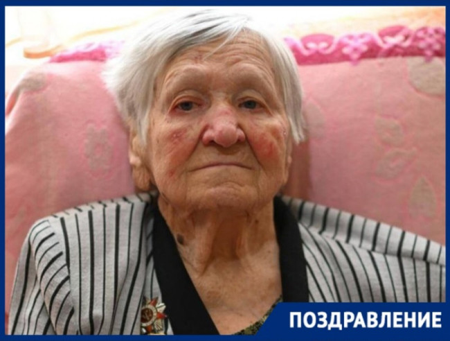 В Краснодаре ветеран войны Вера Метальникова отмечает 102-й день рождения