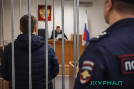 Жителя Северского района осудили за поджог релейного шкафа