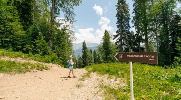 Летний сезон на курорте &laquo;Роза Хутор&raquo; с 1 мая