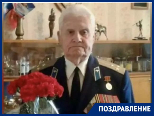 Ветеран войны из Ейского района отмечает 101-й день рождения