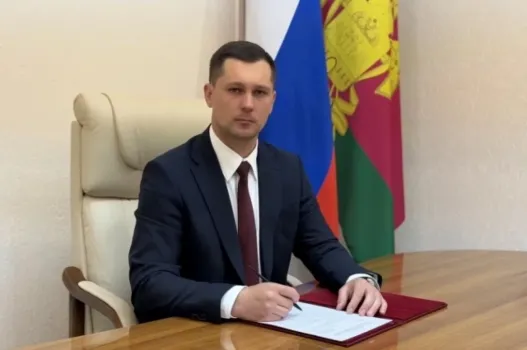 Станислав Камерный назначен министром ГО и ЧС Краснодарского края