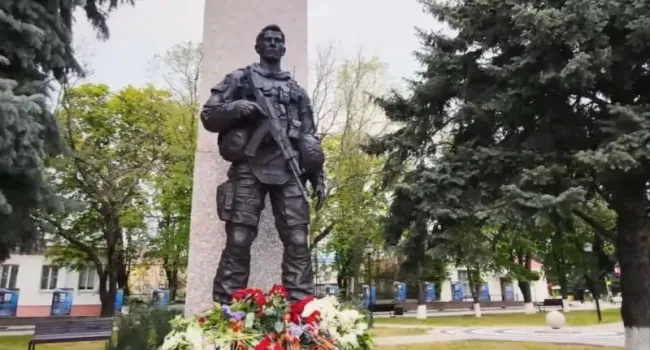 В Тбилисском районе открыли мемориал в честь участников СВО