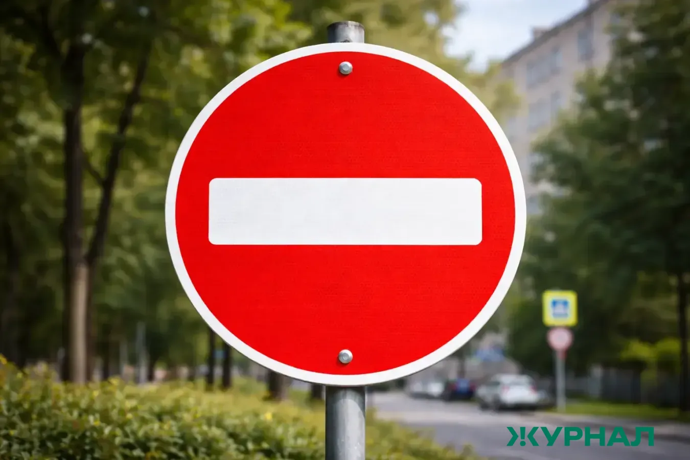 Движение по Майорскому переулку в Краснодаре будет ограничено на сутки