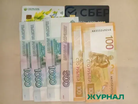 Рост зарплат в Краснодарском крае: 65 место по уровню доходов среди регионов