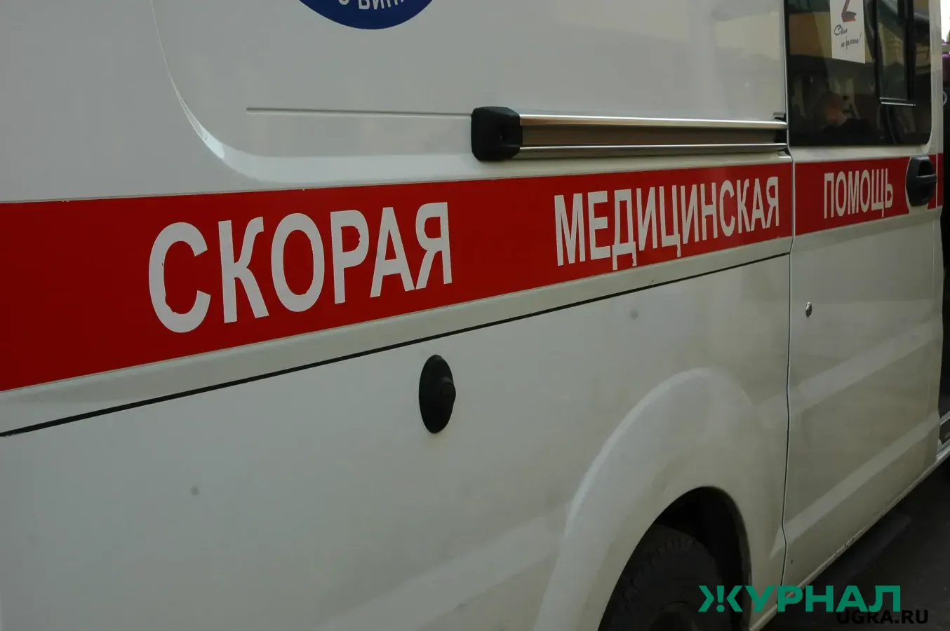 Мотоциклист насмерть сбил пешехода в Краснодаре