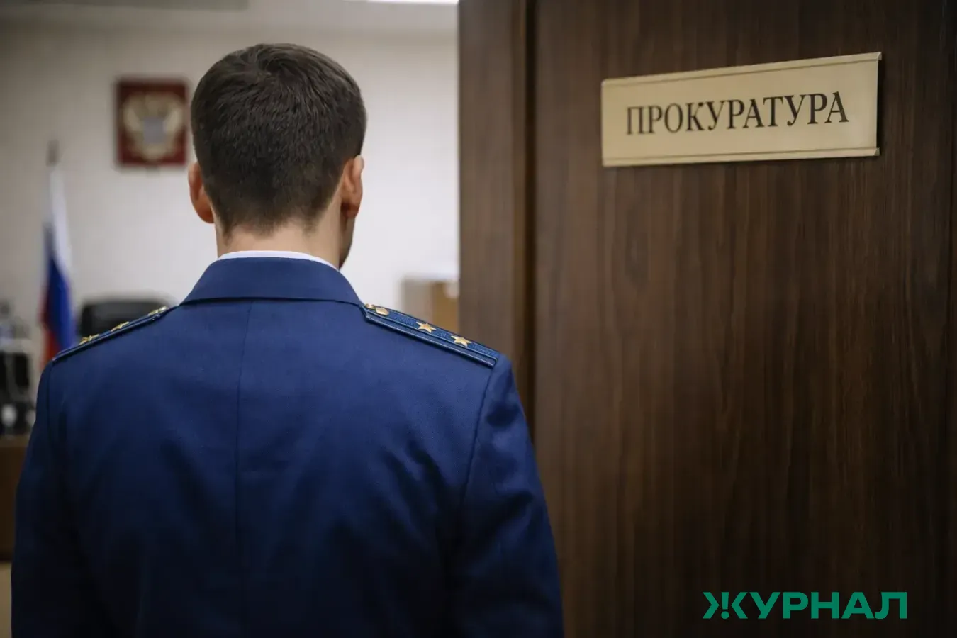 Прокуратура проверяет затопление детской поликлиники в Павловском районе