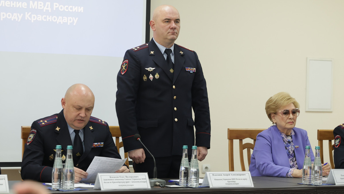 В Краснодаре назначен новый начальник городского МВД