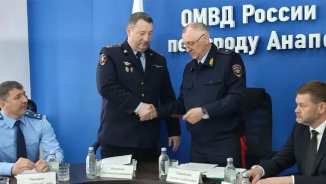 В Анапе назначен новый начальник местного отдела МВД России